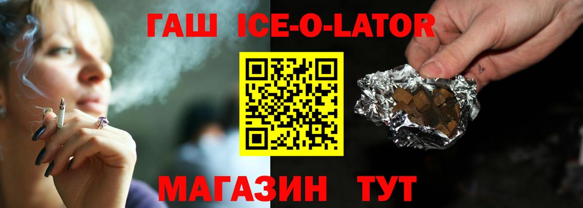 Каннабис Касимов