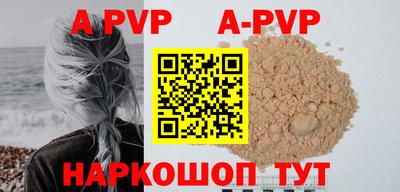 ешки Кунгур