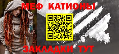 кокс Кумертау