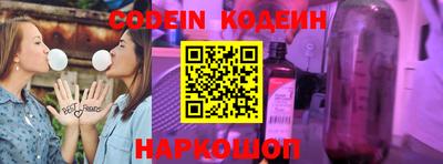 индика Краснодар