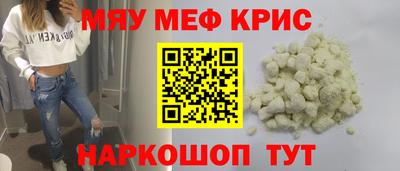 индика Краснодар
