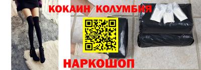 индика Краснодар