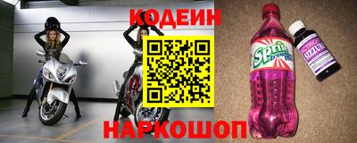 ешки Кунгур