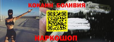 мяу мяу мука Краснознаменск