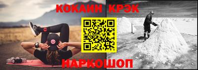 мяу мяу мука Краснознаменск