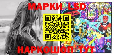 дистиллят марихуана Краснокаменск