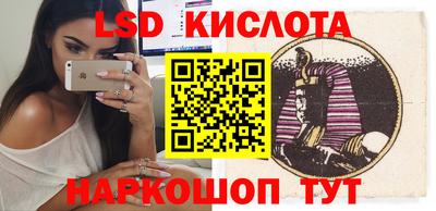кокс Кумертау