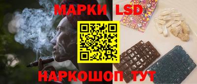 меф Кулебаки