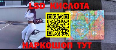 индика Краснодар