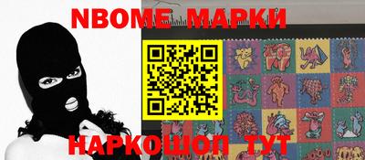 мяу мяу мука Краснознаменск