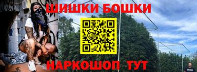 мяу мяу мука Краснознаменск