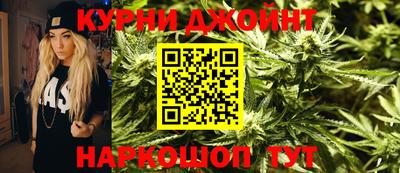 меф Кулебаки