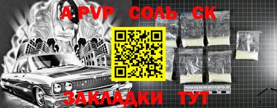 дистиллят марихуана Краснокаменск
