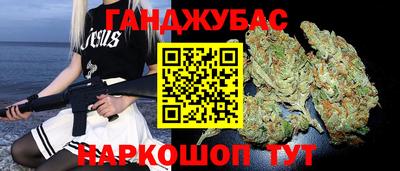индика Краснодар