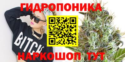 дистиллят марихуана Краснокаменск