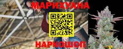индика Краснодар