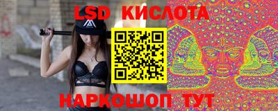 индика Краснодар