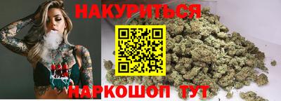 мяу мяу мука Краснознаменск