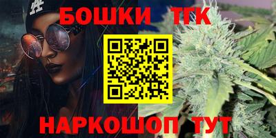 мяу мяу мука Краснознаменск