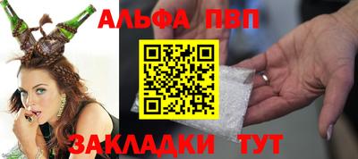 ешки Кунгур