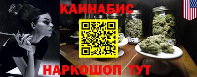индика Краснодар