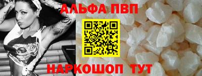 индика Краснодар