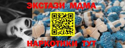 мяу мяу мука Краснознаменск