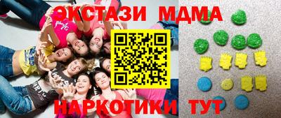 дистиллят марихуана Краснокаменск