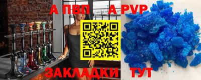 меф Кулебаки