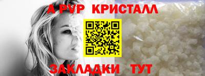 дистиллят марихуана Краснокаменск