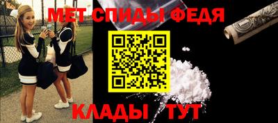 дистиллят марихуана Краснокаменск
