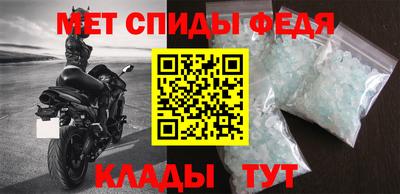 мяу мяу мука Краснознаменск