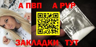 дистиллят марихуана Краснокаменск