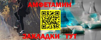 дистиллят марихуана Краснокаменск