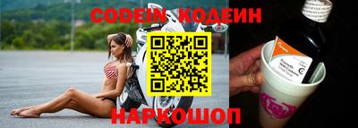 индика Краснодар