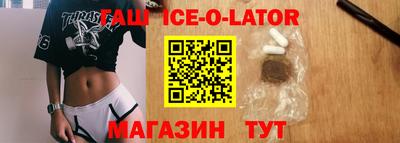 индика Краснодар