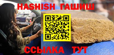 ешки Кунгур