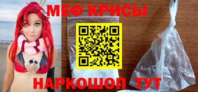 дистиллят марихуана Краснокаменск