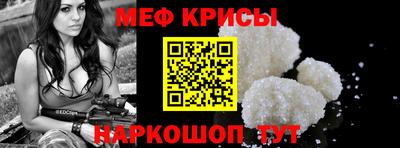 кокс Кумертау