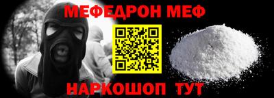 дистиллят марихуана Краснокаменск